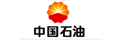中國石油